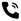 Icon of phone